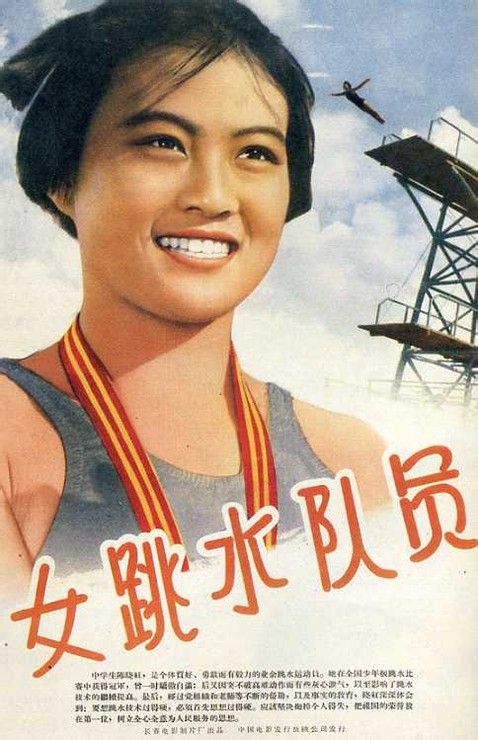 哪里可以制作工程师职称证